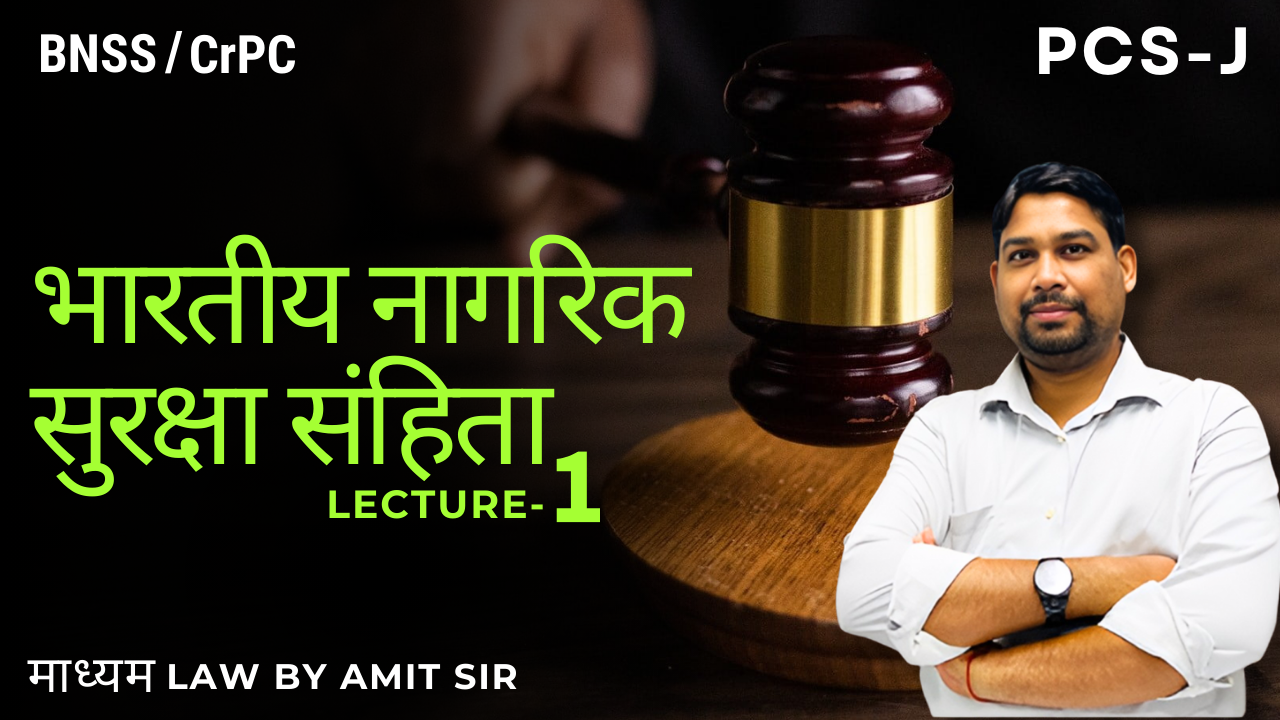 BNSS-(M2507) Lecture-1